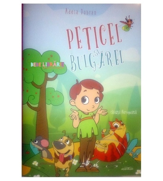 Peticel si Bulgarel (ed. tiparita)