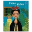 Frida Kahlo - Jane Kent - Editura DPH