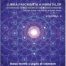 Lumea fascinanta a vibratiilor - Vol 6 - Henri Chretien - Editura Ganesha